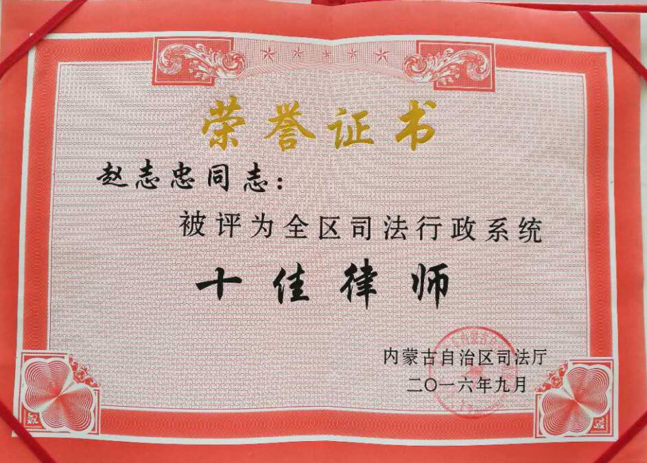 1495786240618298.jpg QQ截1237.jpg