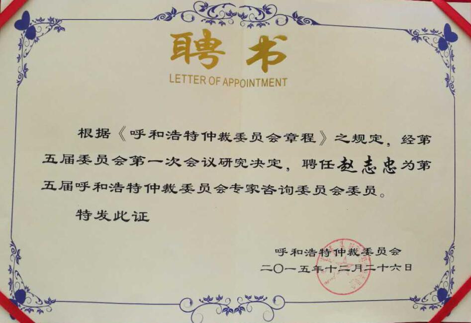 1495786399408387.jpg QQ截图20170526163419.jpg